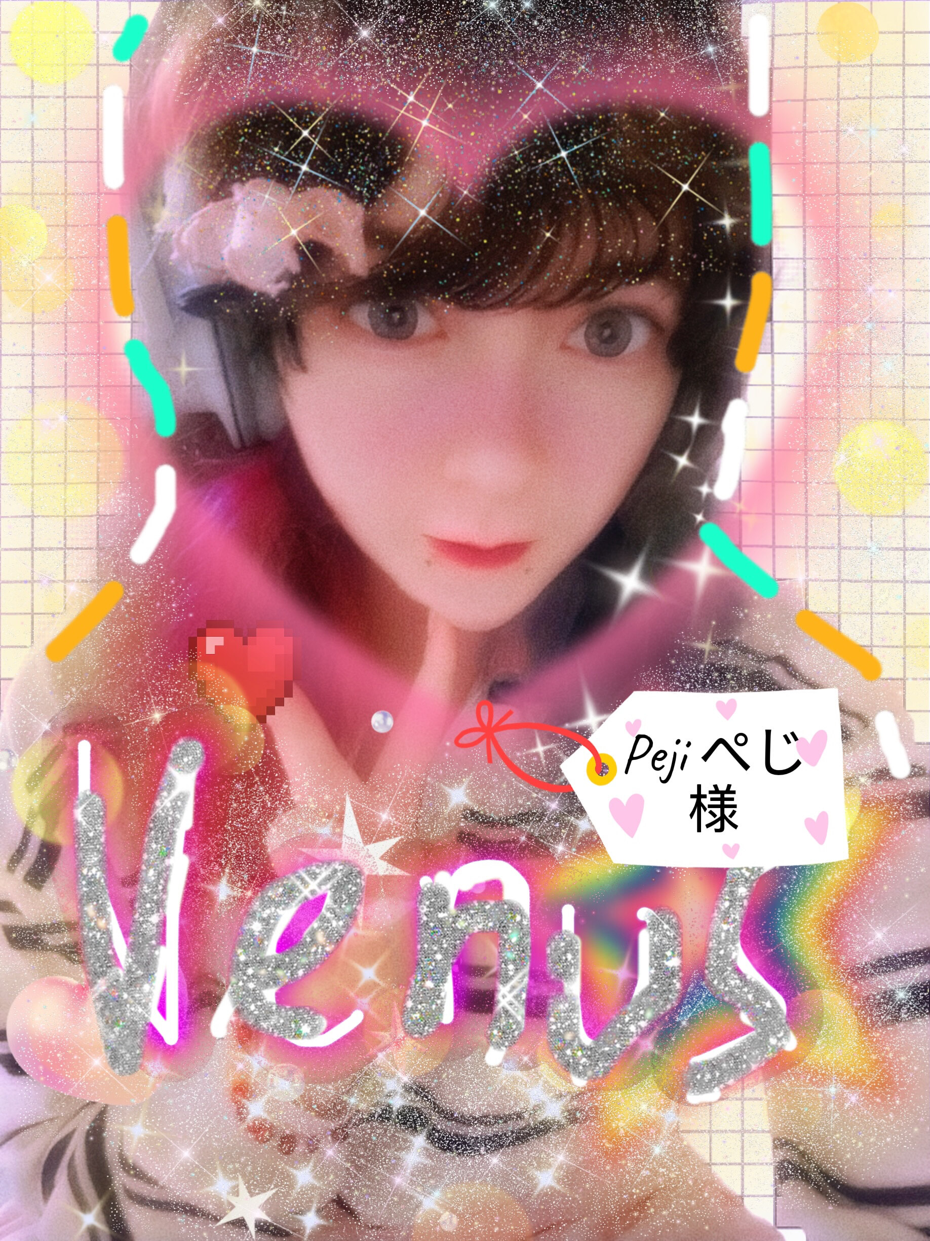 BABYVOICE! profile image
