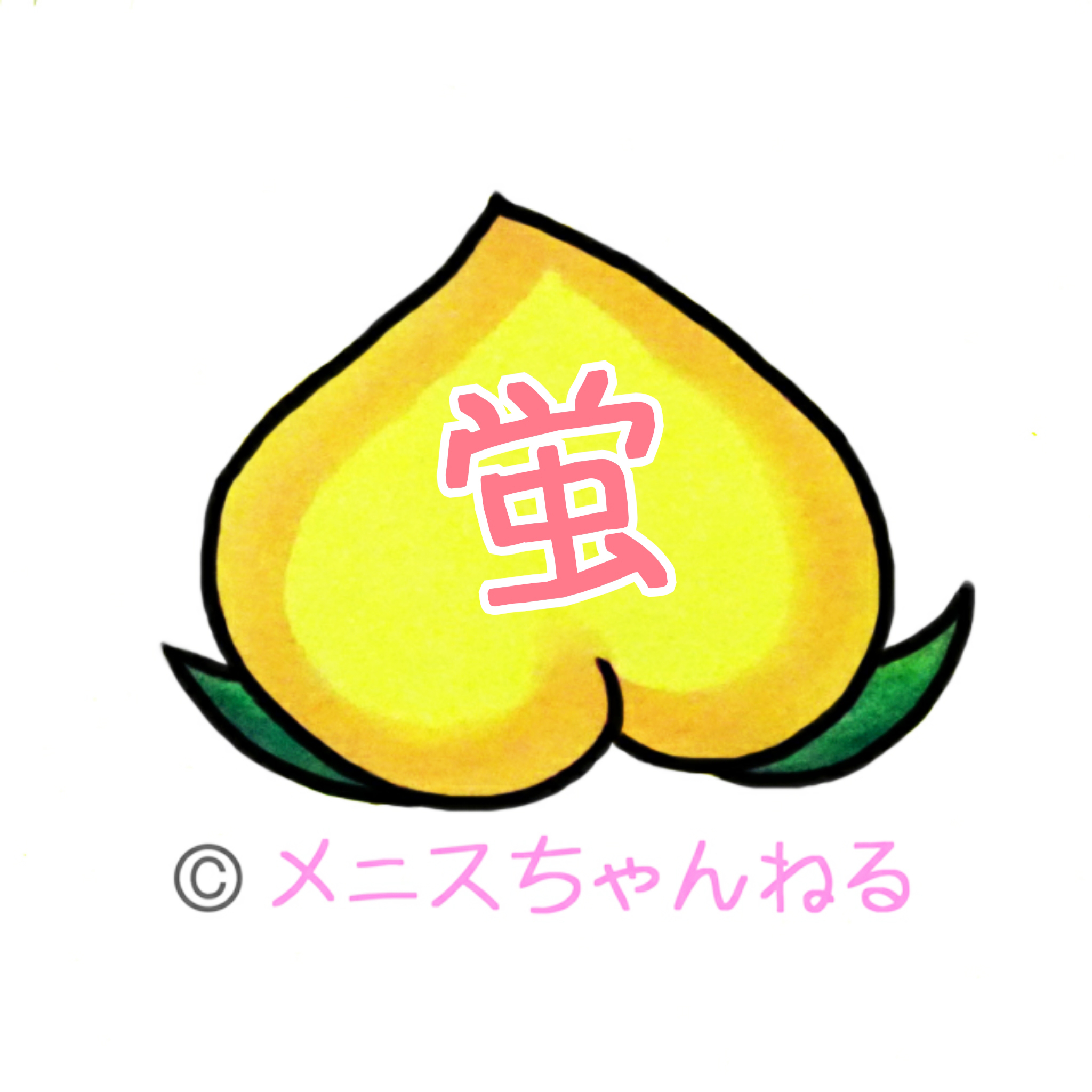 メニスちゃんねる Menis Channel profile image