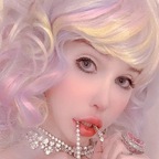 Sarina Valentina profile image