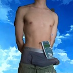 Big Anime Dick profile image