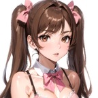 Kyra Wild profile image