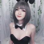 Emi profile image