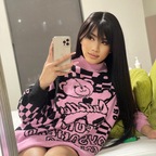 Miya Kane profile image