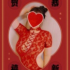 ursushix profile image