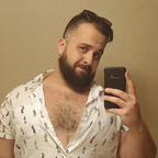 The Captain profile image