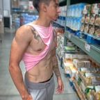 Long Dick profile image