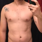Noah Fence profile image