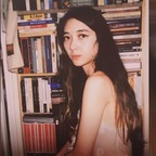 Katarina Ishii 💕 profile image