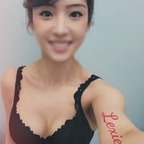 Lexiegosexi profile image