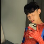 Itawjeng profile image
