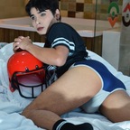 Harly Roch profile image