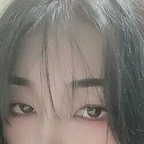 DANA profile image