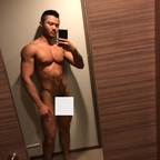 Edgar Chang profile image