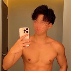 Ryu Japanese Creator profile image