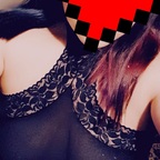 Raina Riot profile image