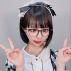 ねんね profile image