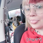 Nikki profile image