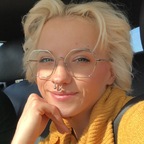Rosemary Jane profile image