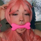 Bisounours Rose 🧸💕 profile image