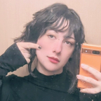 Dominique Rystan profile image