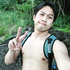 จะตั้มมั้ย profile image