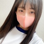 YUI・Top 0.05% 🌼💗 profile image