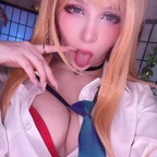 Tsuki Desu profile image