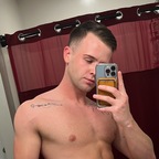 Shane profile image