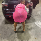 Brownskin sexy profile image