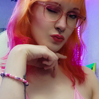 candy cuntress chee✨🎀 profile image