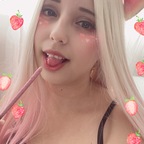 Mari Chu profile image