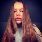Inna profile image