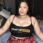 Antinett Amor profile image