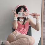 Ahni♡(free) profile image