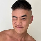 ☀️✨Aaron Chu 🥜🥞 profile image
