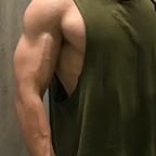 It’s Me profile image