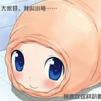 forever hiatus profile image