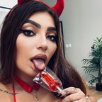 Ágata Ferrari profile image