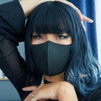 Mun Will Destroy You profile image
