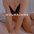 Noura jan profile image