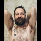 Amateur Otter profile image
