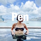 Cute Cute 嬌妻 - pen profile image