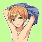 Sunlight profile image