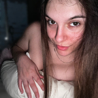 Inna Cutie profile image