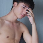 aten profile image