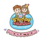 Chaitongyingpeant profile image