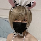 Otogi Shikimi profile image