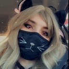 KinkyKitty profile image