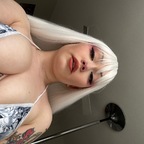 Lenna Lux profile image
