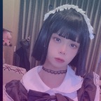 珞珞luoluo profile image